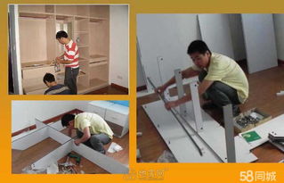 南昌來福專業(yè)團(tuán)隊 搬家、拆裝空調(diào)熱水器、家政保潔一體化服務(wù)