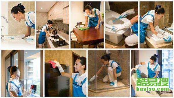 蘇州酷易搜家政保潔服務(wù) 專業(yè)與便捷的居家生活好幫手